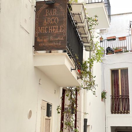 Arco Michele Bed & Breakfast Путиняно Екстериор снимка